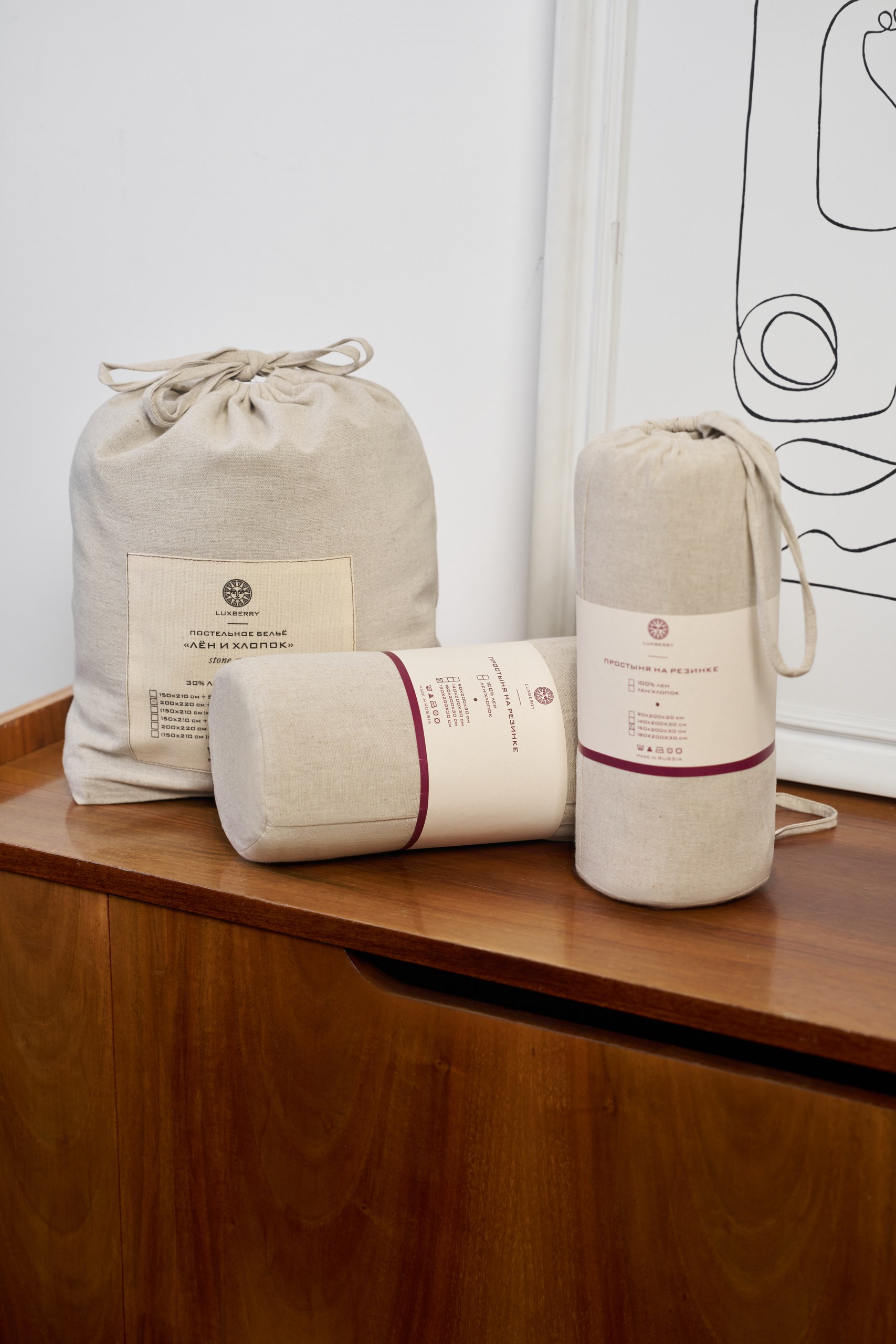 Простыня на резинке в тубусе (LR)(ЛХ), хлопок 70%, лён 30%, натуральный вид 2