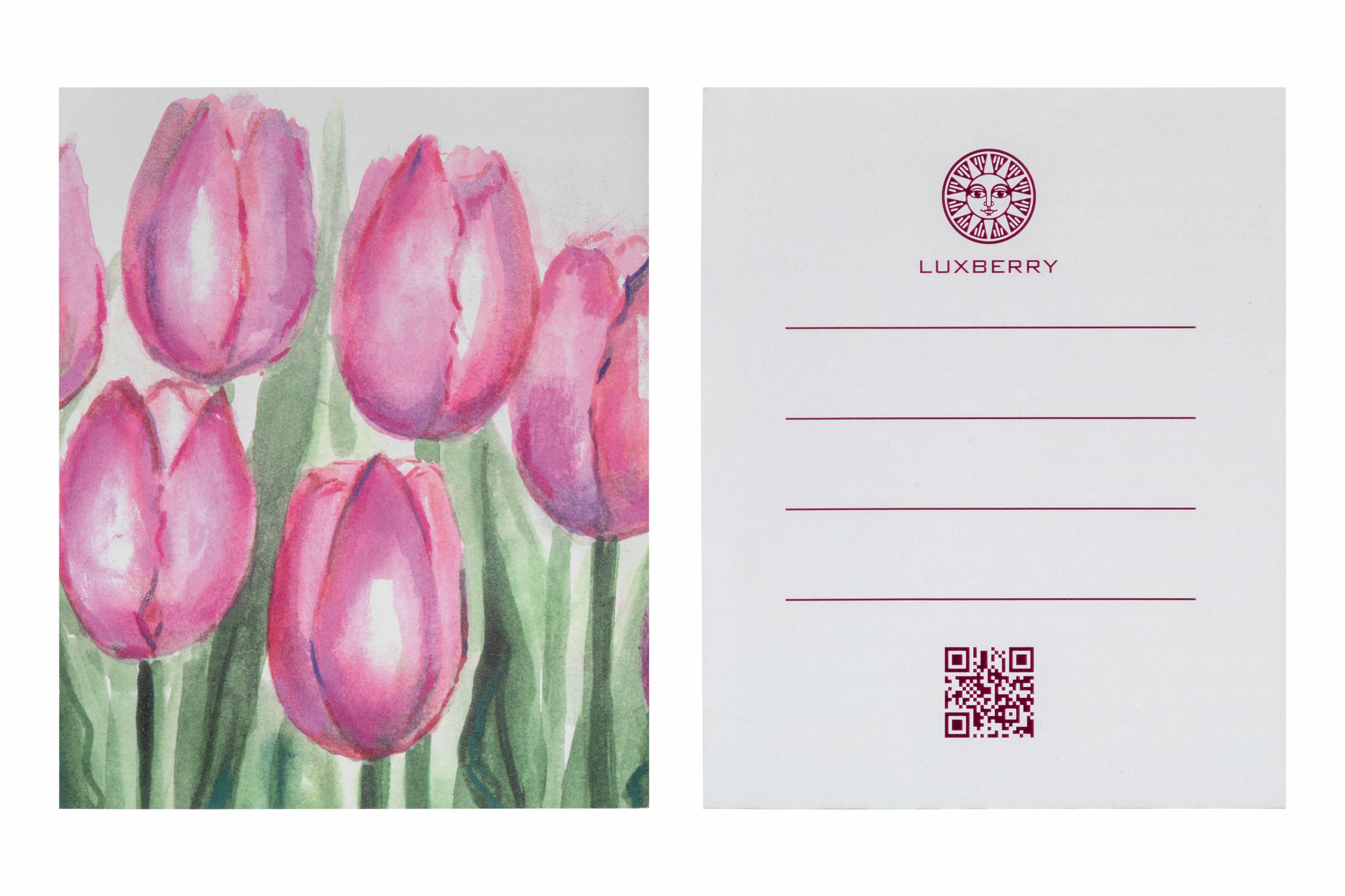 Плед с кантом  "TULIP", р-р: 150 х 200см, ТМ "Luxberry" цвет:фиалка/базилик вид 2