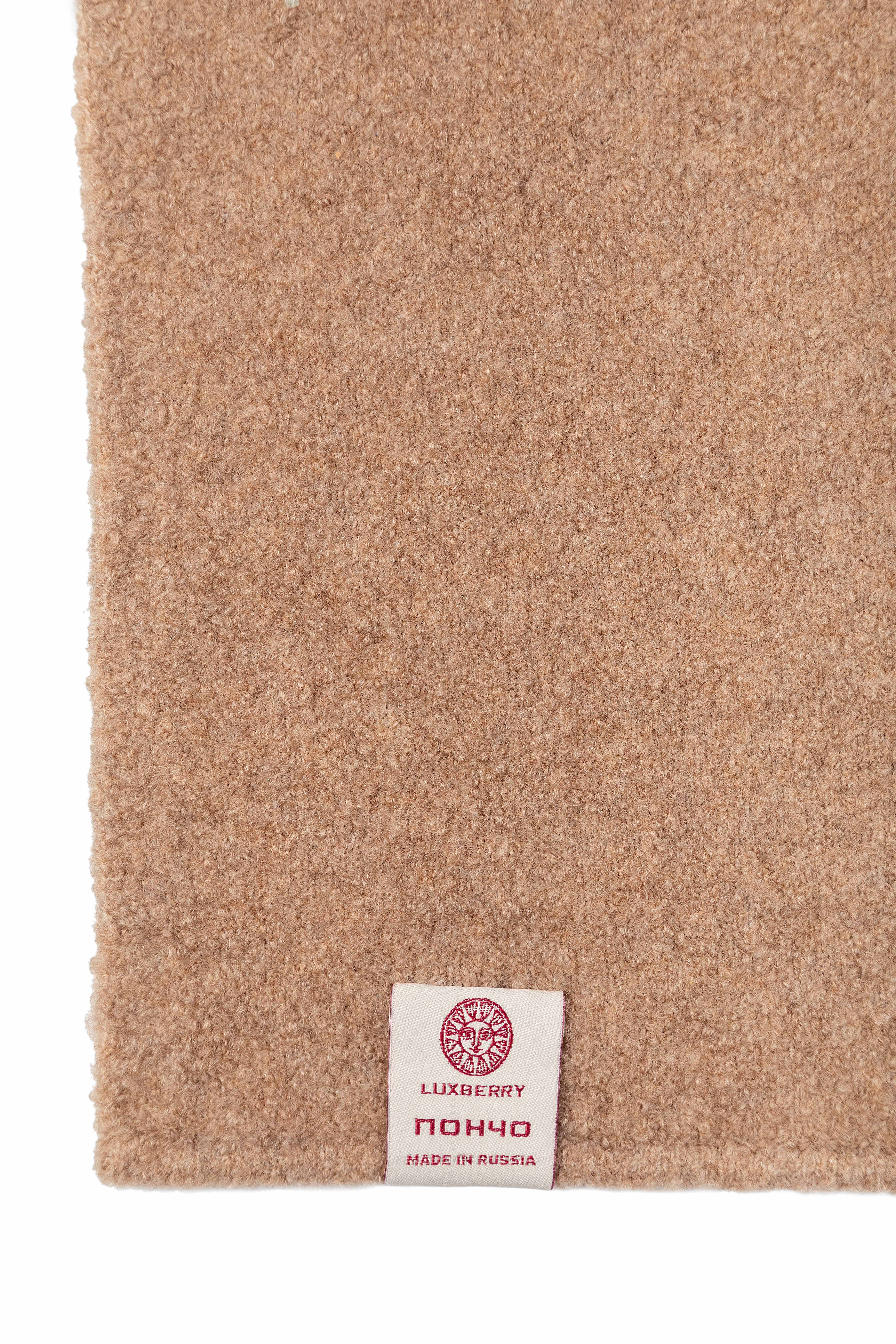 ПОНЧО, 77% шерсть мериноса, 22%, полиамид, 1% лайкра, бежевый вид 3