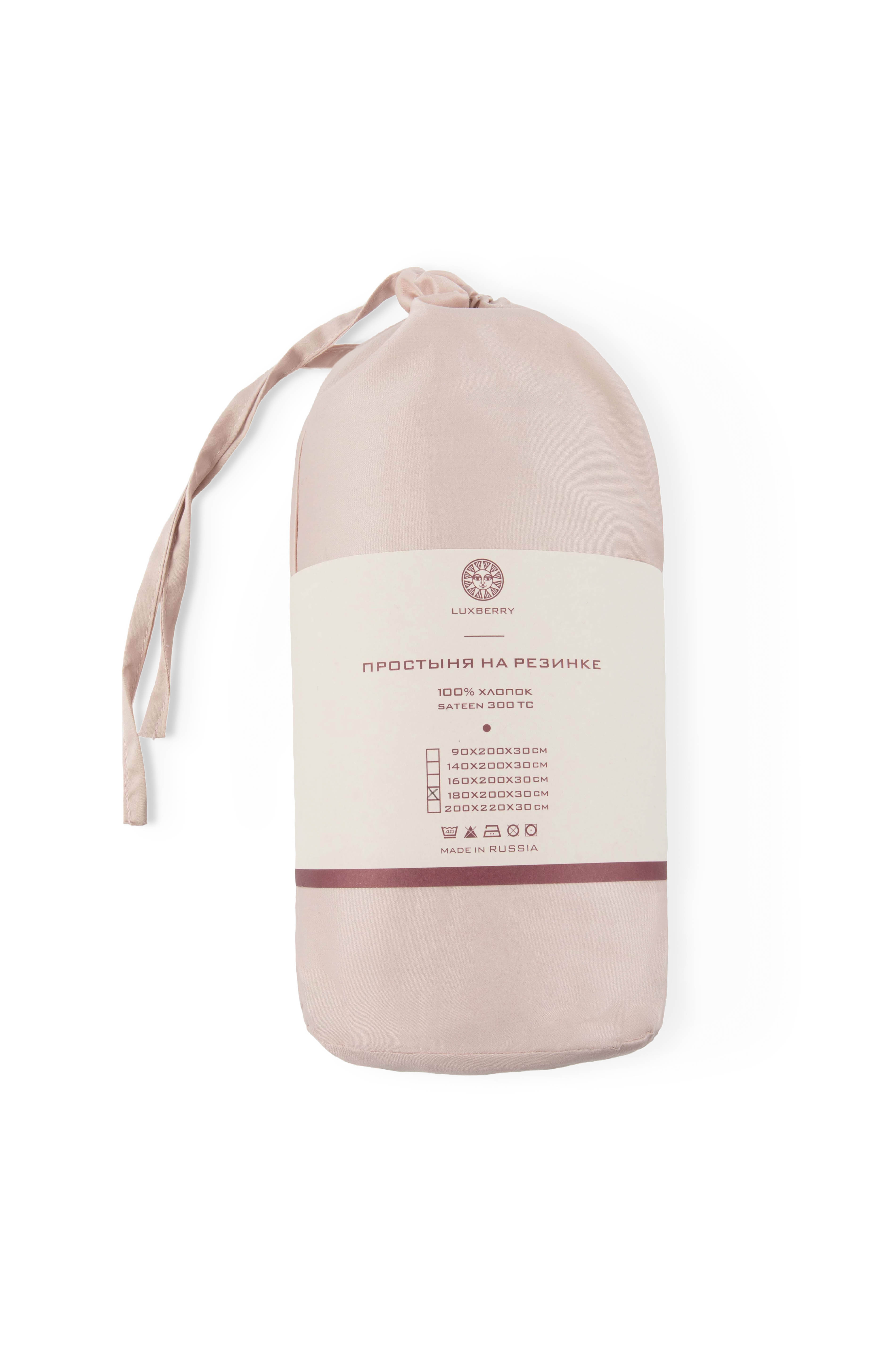 Простыня на резинке в тубусе, хлопок 100% сатин, бежевая пудра