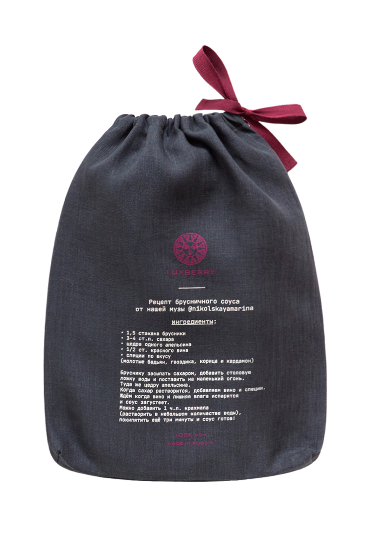 Фартук  "БАРБЕКЮ" р-р:68х71см, цвет: серый вид 2