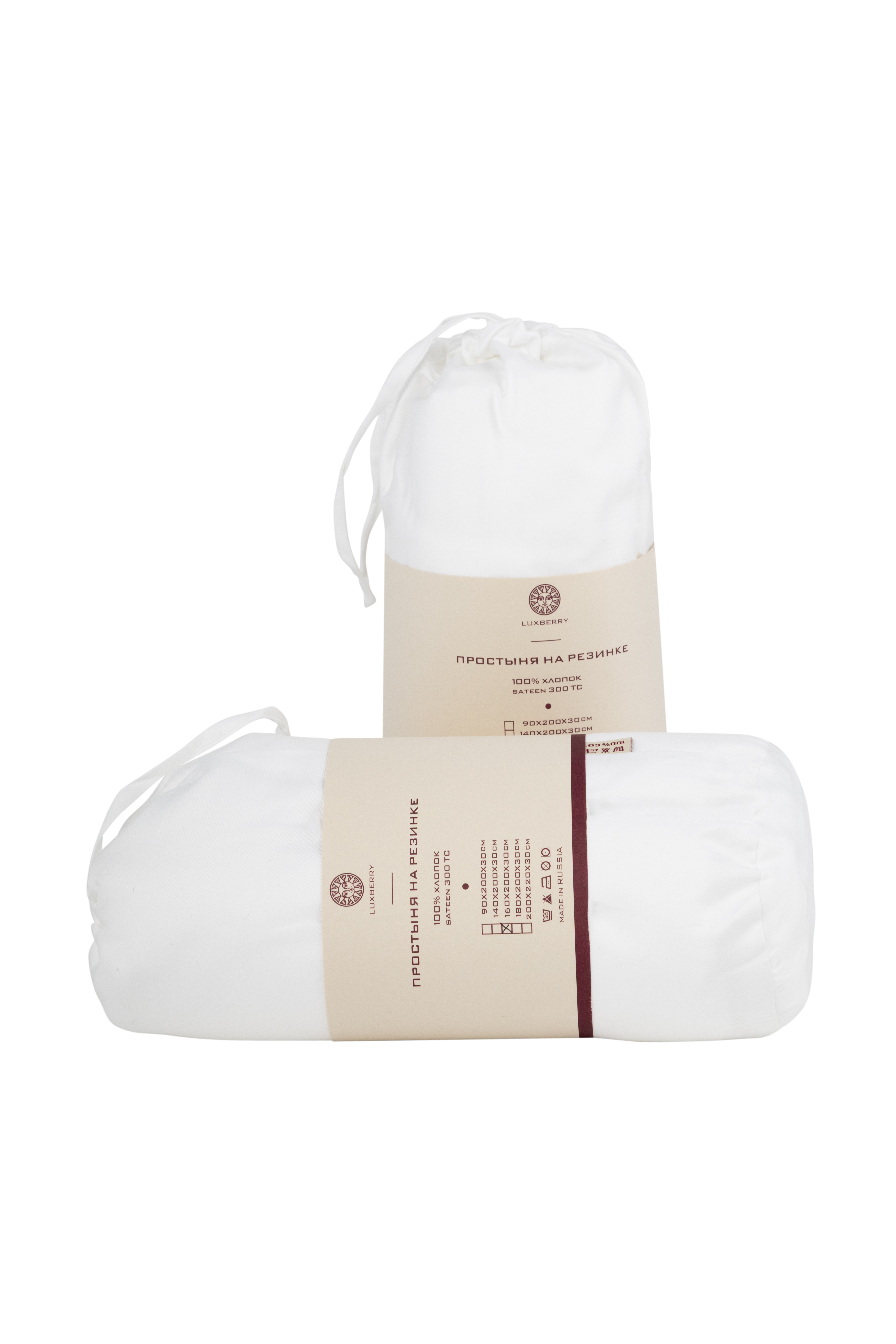 Простыня на резинке в тубусе, хлопок 100% сатин,  белый