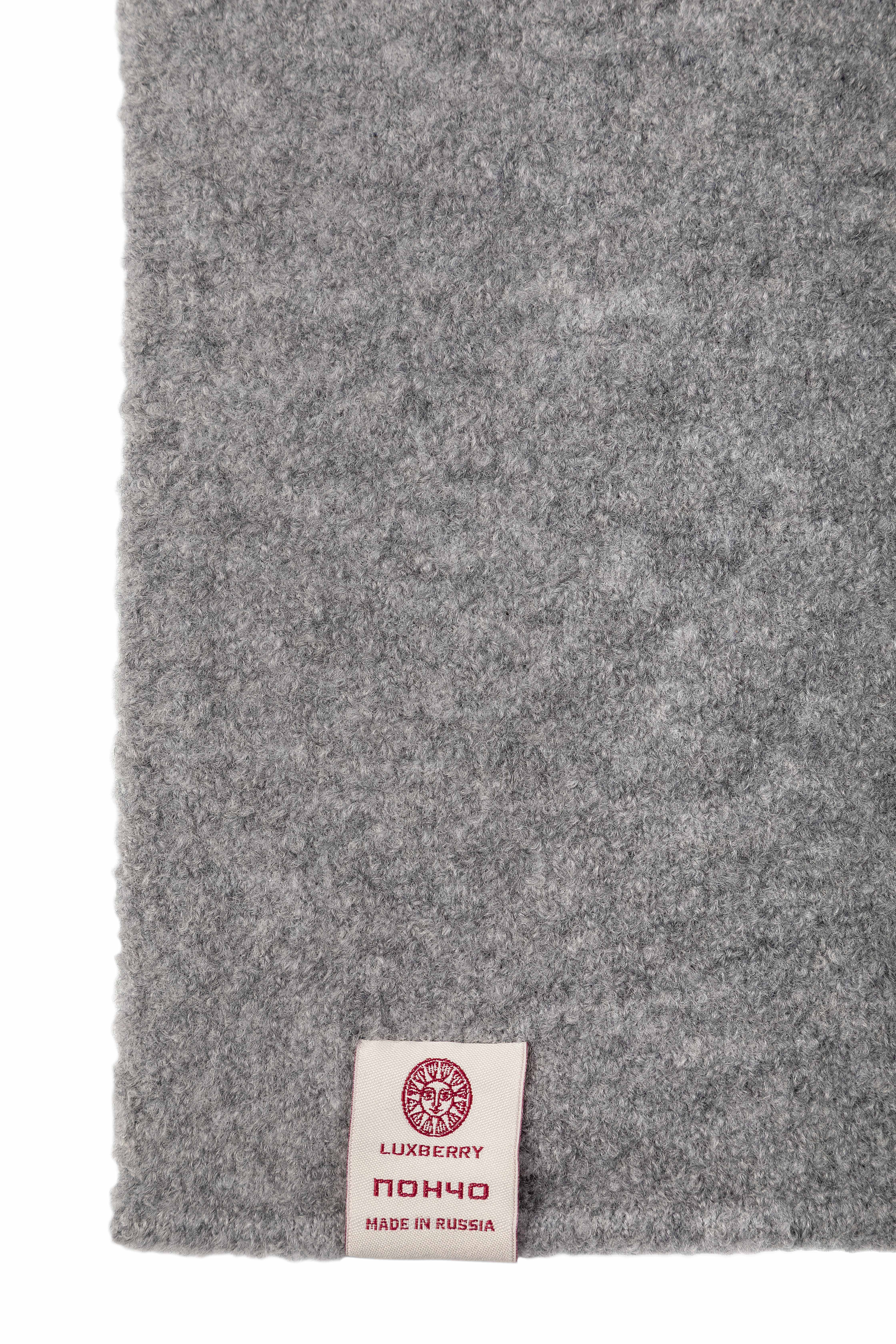 ПОНЧО, 77% шерсть мериноса, 22%, полиамид, 1% лайкра, серый вид 2