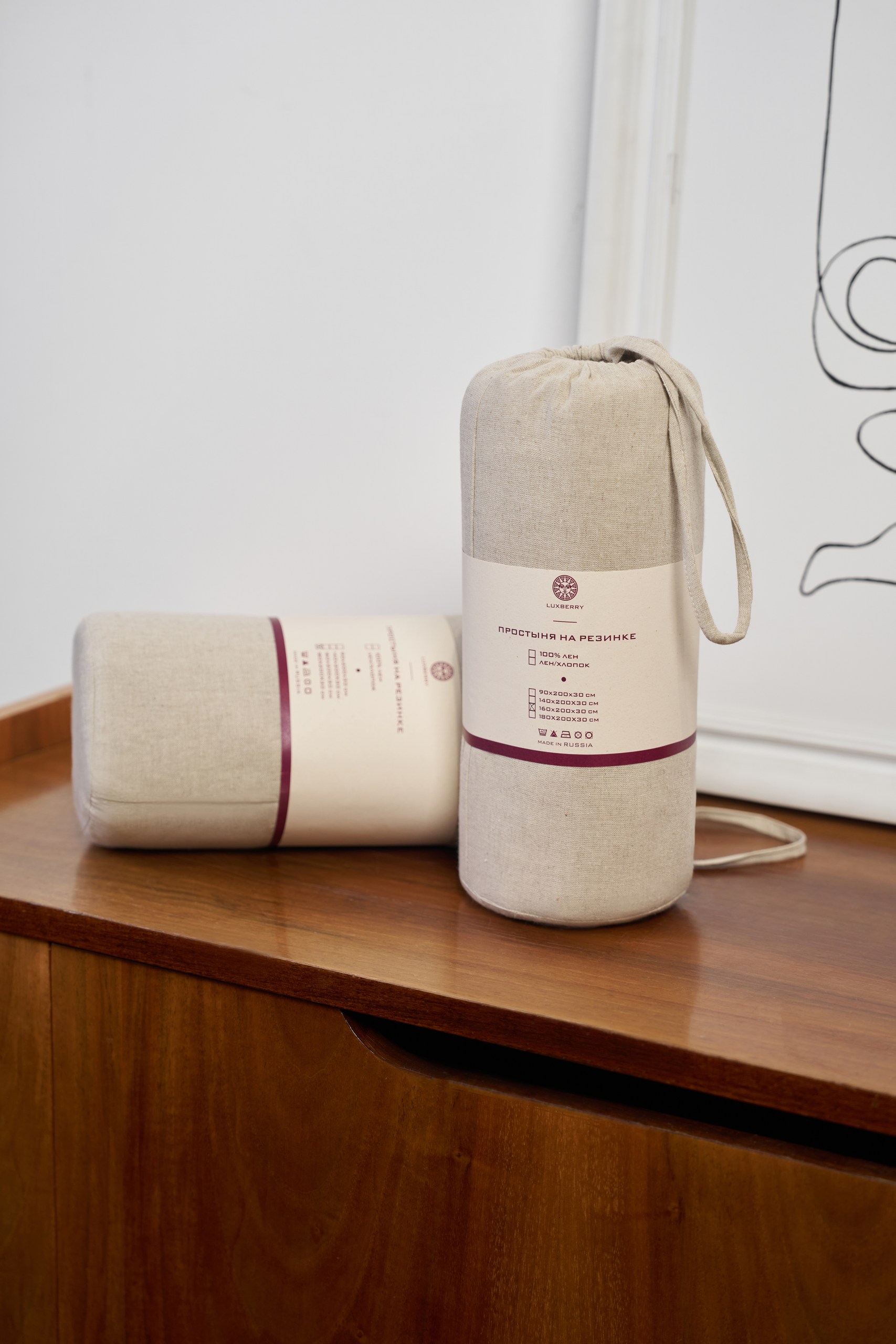 Простыня на резинке в тубусе (LR)(ЛХ), хлопок 70%, лён 30%, натуральный