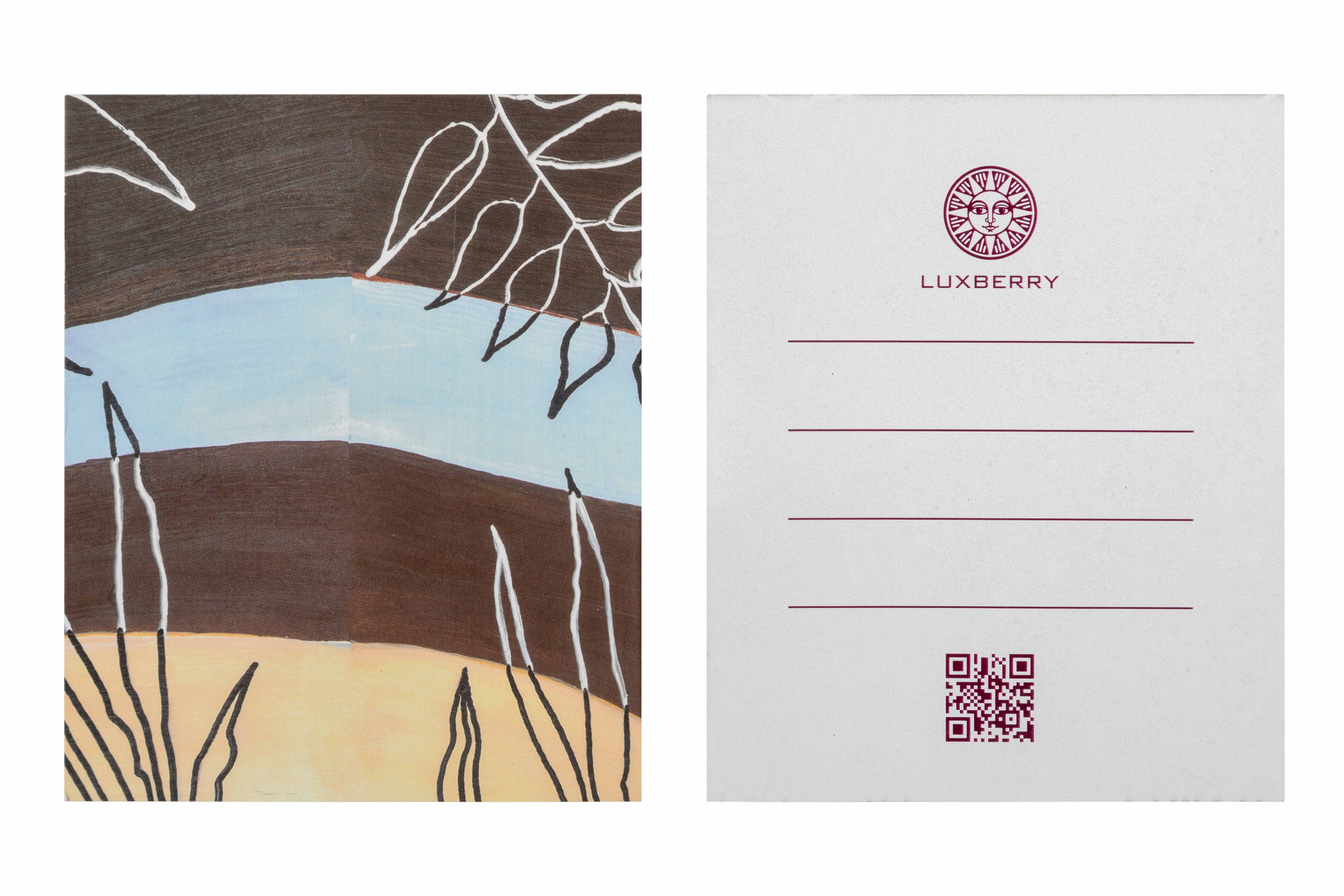 Плед с кантом  "LOUNGE", р-р: 150 х 200см, ТМ "Luxberry" цвет: льняной/мусс мокко вид 3